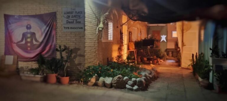 הנקודה הנמוכה בעולם B&B