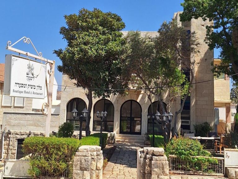 לישנסקי מאז 1936